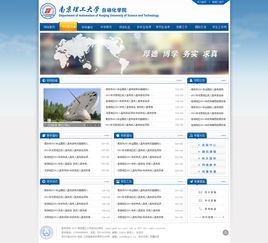 花開一半 現(xiàn)代企業(yè)官網(wǎng)網(wǎng)頁設(shè)計探索