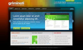 20個高質量的網頁設計Photoshop教程