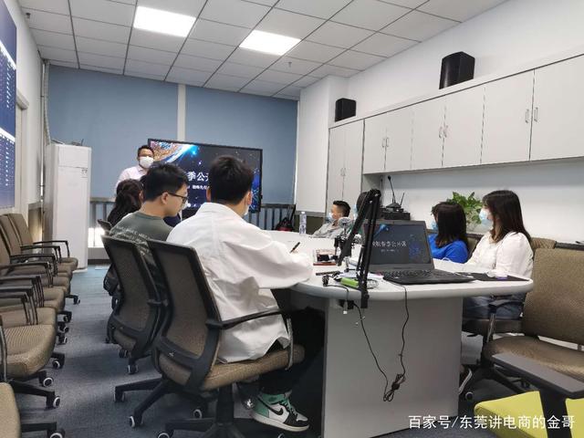 壹佰業 賦能東莞電子商務，驅動產業數字化轉型