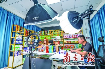 東莞優化電商生態體系，為“東莞制造”添翼